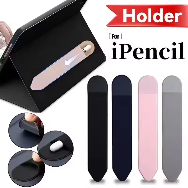 Tablets - حقيبة حامل قلم اللمس للجهاز اللوحي،