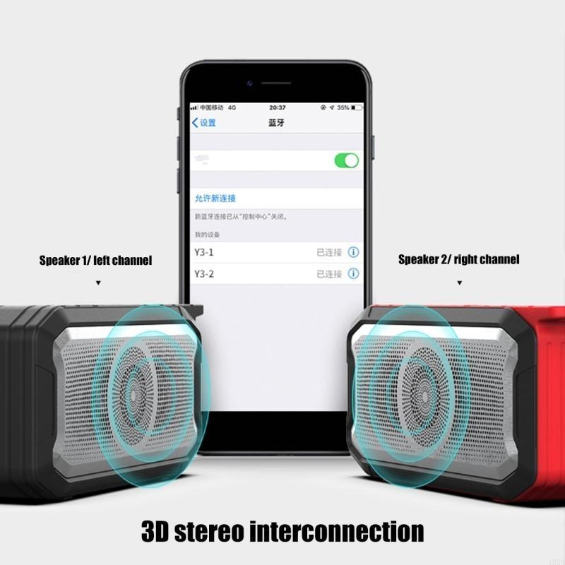مكبرات الصوت اللاسلكية بلوتوث  - مراجعة Portable Bluetooth Speaker Waterproof Ipx7 وسعره
