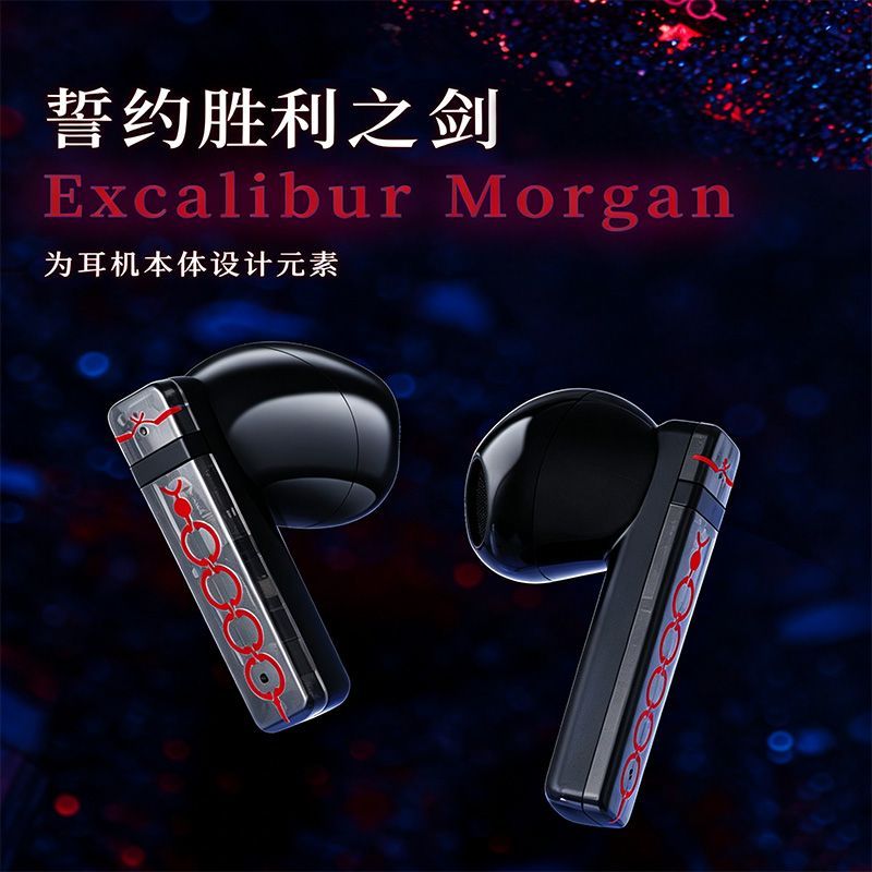سماعات أذن لاسلكية Fate Stay N - مراجعة Headphones وسعره