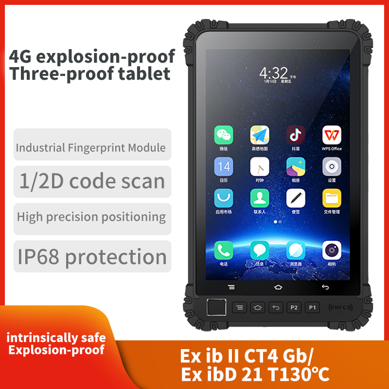 جهاز لوحي صناعي متين بنظام أند - مراجعة Tablets وسعره