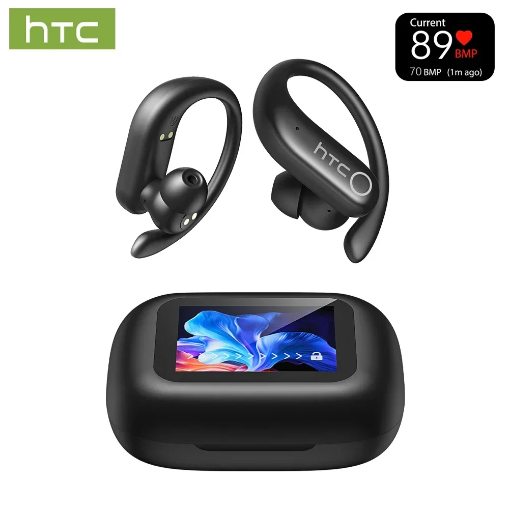 سماعات بلوتوث HTC NE61 للحد من - مراجعة Sleep Mask Headphones Bluetooth وسعره